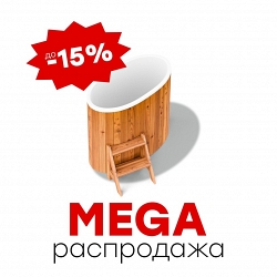 Купель STANDART 68 Купель STANDART 68