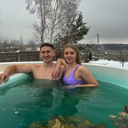 Купель COMFORT FAMILY COLD 220